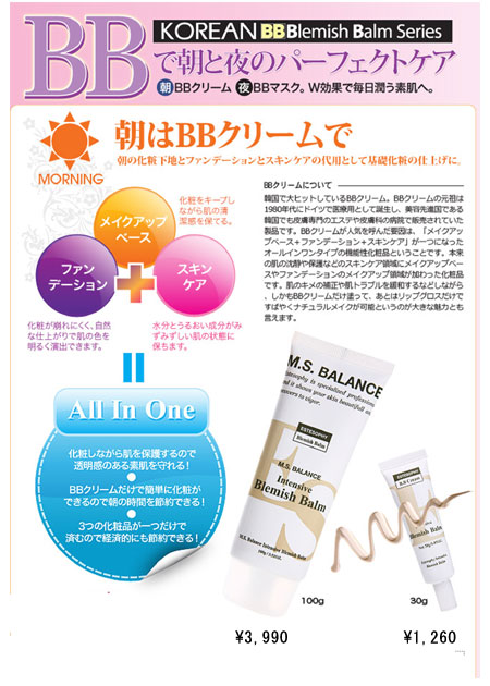 �����@bb�N���[���@�؍��@IKKO