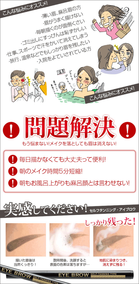 �v�`�A�[�g���C�N�@�����Ȃ��A�C�u���[