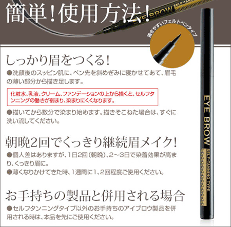 ���s�@�����Ȃ��A�C�u���[�@�܂䂰